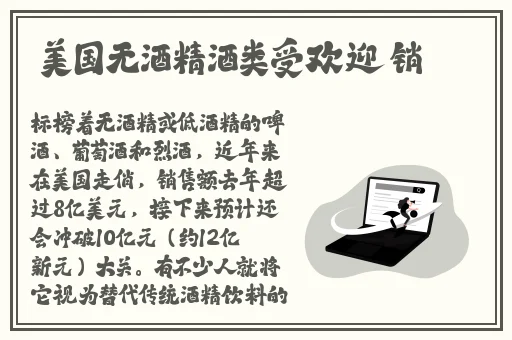 18款禁用b站网址